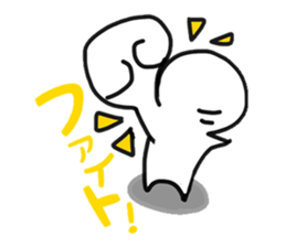 gutarao2 sticker #7449553