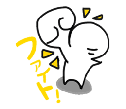 gutarao2 sticker #7449553