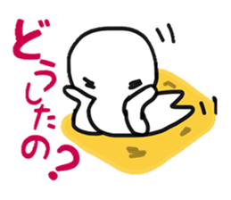 gutarao2 sticker #7449555