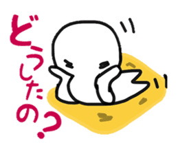 gutarao2 sticker #7449555