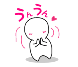 gutarao2 sticker #7449557