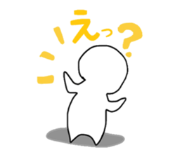 gutarao2 sticker #7449558