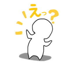 gutarao2 sticker #7449558