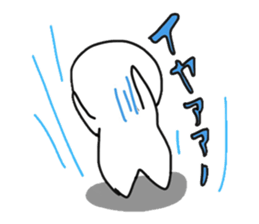 gutarao2 sticker #7449562