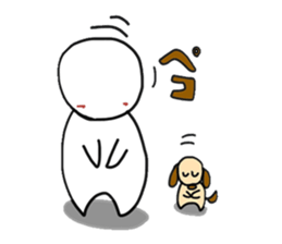 gutarao2 sticker #7449563