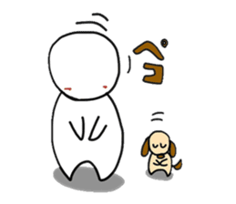 gutarao2 sticker #7449563