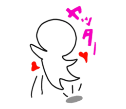 gutarao2 sticker #7449564