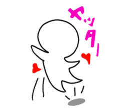 gutarao2 sticker #7449564