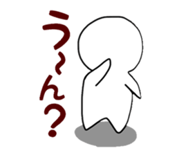 gutarao2 sticker #7449567