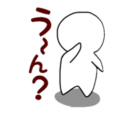 gutarao2 sticker #7449567