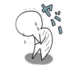 gutarao2 sticker #7449568