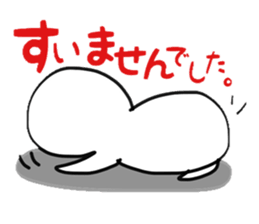 gutarao2 sticker #7449569