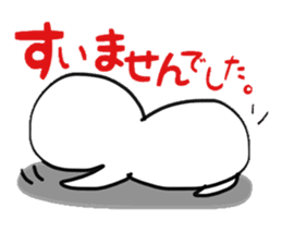 gutarao2 sticker #7449569