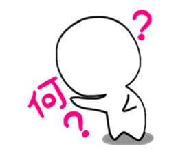 gutarao2 sticker #7449570