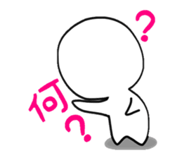 gutarao2 sticker #7449570