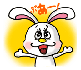 Re.USAMI no MiMiMiMiMi 1 sticker #7449612