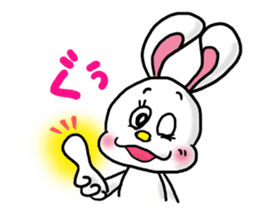 Re.USAMI no MiMiMiMiMi 1 sticker #7449617