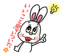 Re.USAMI no MiMiMiMiMi 1 sticker #7449620