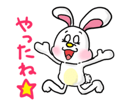 Re.USAMI no MiMiMiMiMi 1 sticker #7449622