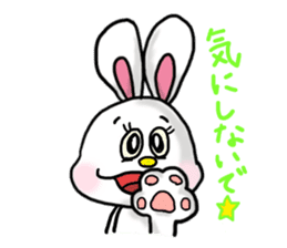 Re.USAMI no MiMiMiMiMi 1 sticker #7449628