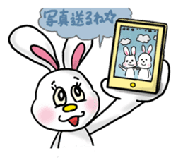 Re.USAMI no MiMiMiMiMi 1 sticker #7449629