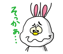 Re.USAMI no MiMiMiMiMi 1 sticker #7449637