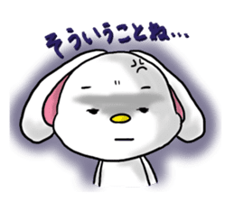 Re.USAMI no MiMiMiMiMi 1 sticker #7449641