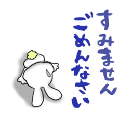 Re.USAMI no MiMiMiMiMi 1 sticker #7449645