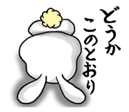 Re.USAMI no MiMiMiMiMi 1 sticker #7449646