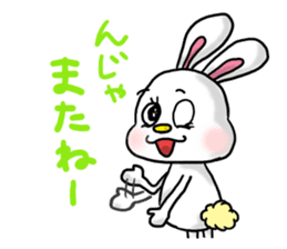 Re.USAMI no MiMiMiMiMi 1 sticker #7449650