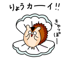 Daddy Squirrel2 sticker #7449652