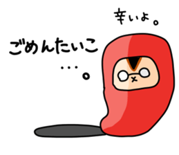 Daddy Squirrel2 sticker #7449653