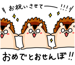 Daddy Squirrel2 sticker #7449656