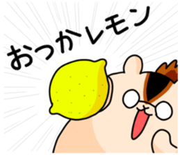 Daddy Squirrel2 sticker #7449657