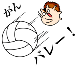 Daddy Squirrel2 sticker #7449658