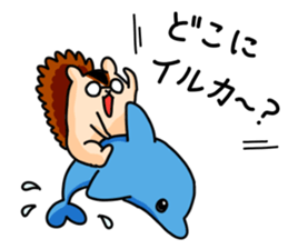 Daddy Squirrel2 sticker #7449661