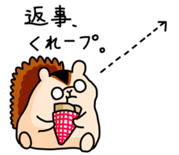 Daddy Squirrel2 sticker #7449665