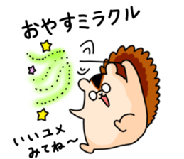 Daddy Squirrel2 sticker #7449667