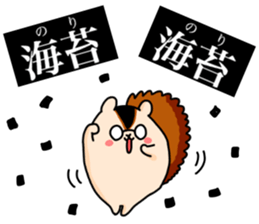 Daddy Squirrel2 sticker #7449673