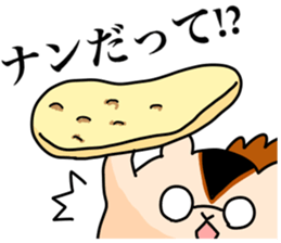 Daddy Squirrel2 sticker #7449677