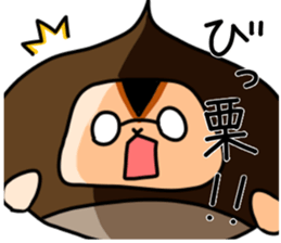 Daddy Squirrel2 sticker #7449680