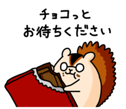 Daddy Squirrel2 sticker #7449683