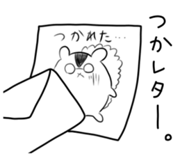 Daddy Squirrel2 sticker #7449684