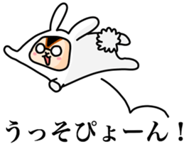 Daddy Squirrel2 sticker #7449686