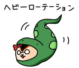 Daddy Squirrel2 sticker #7449688