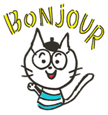 Mr. French cat (french cat) sticker #7449692