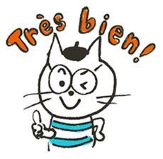 Mr. French cat (french cat) sticker #7449694