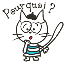 Mr. French cat (french cat) sticker #7449703