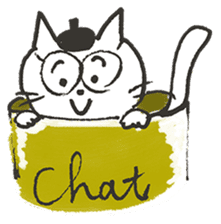 Mr. French cat (french cat) sticker #7449731