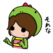 Gyaochan's friendly sticker sticker #7449732